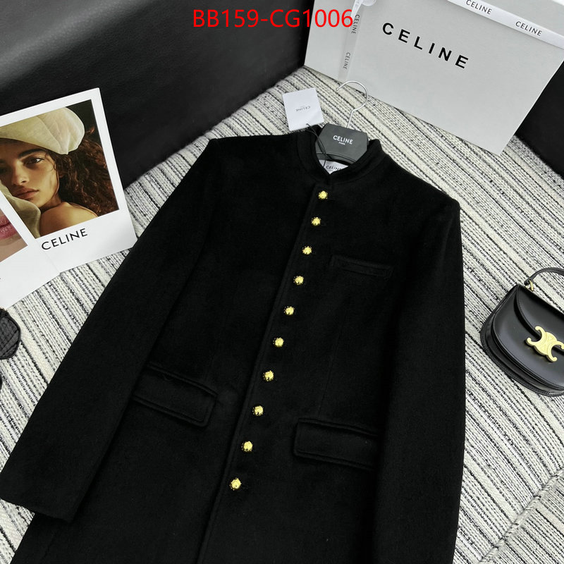 Clothing-Celine store ID: CG1006 $: 159USD