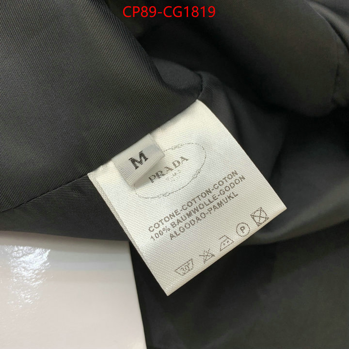 Clothing-Prada good ID: CG1819 $: 89USD