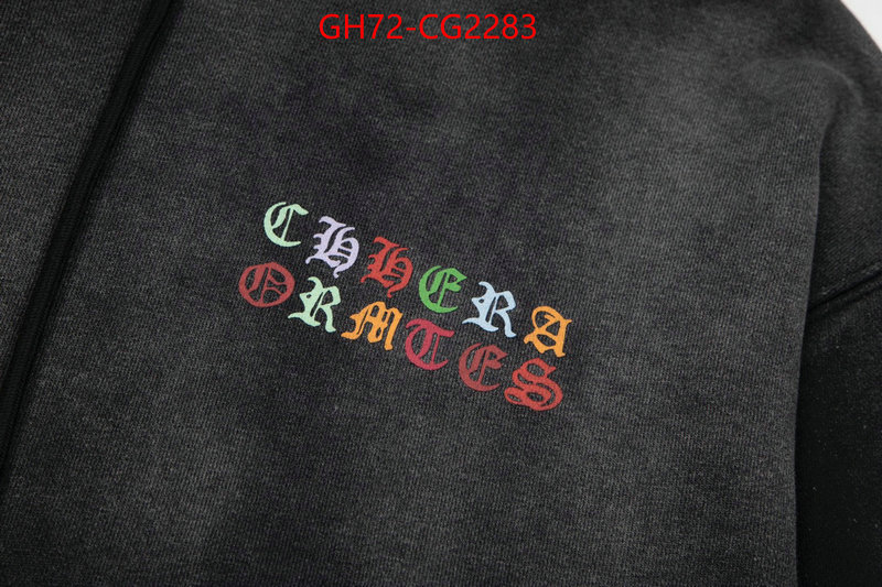 Clothing-Chrome Hearts top perfect fake ID: CG2283 $: 72USD