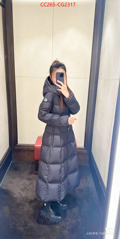 Down jacket Women-Moncler fashion replica ID: CG2317 $: 265USD