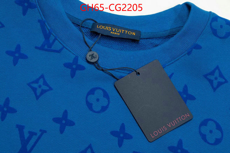 Clothing-LV replica designer ID: CG2205 $: 65USD