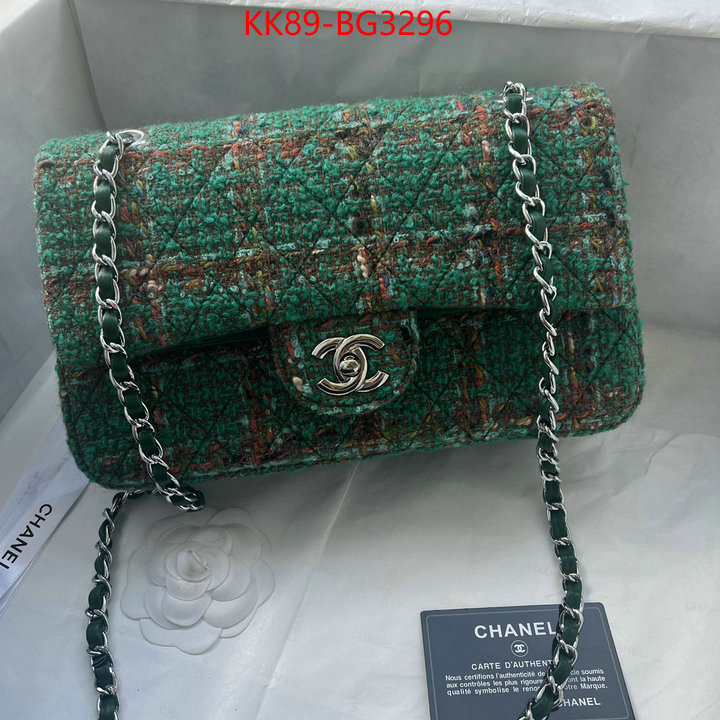 Chanel Bags(4A)-Diagonal- high quality designer ID: BG3296 $: 89USD