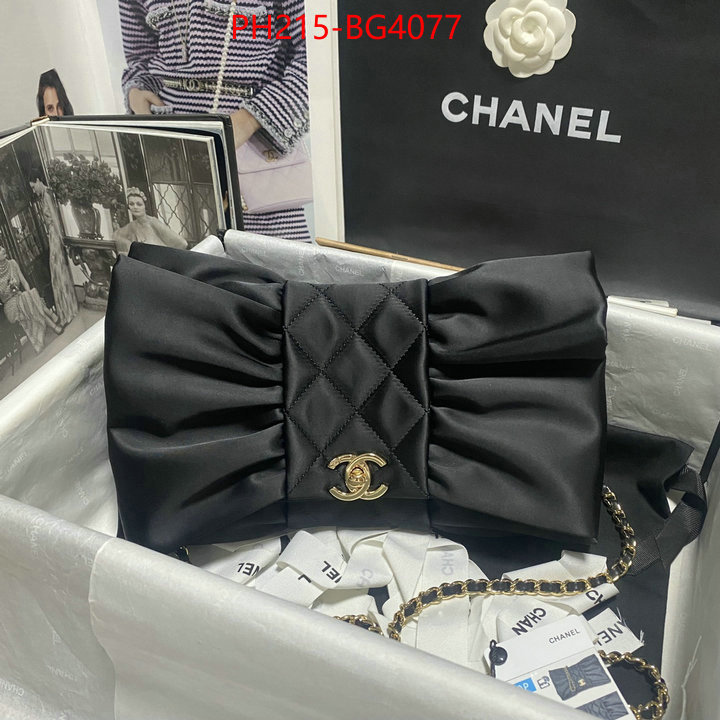 Chanel Bags(TOP)-Other Styles- wholesale replica ID: BG4077 $: 215USD