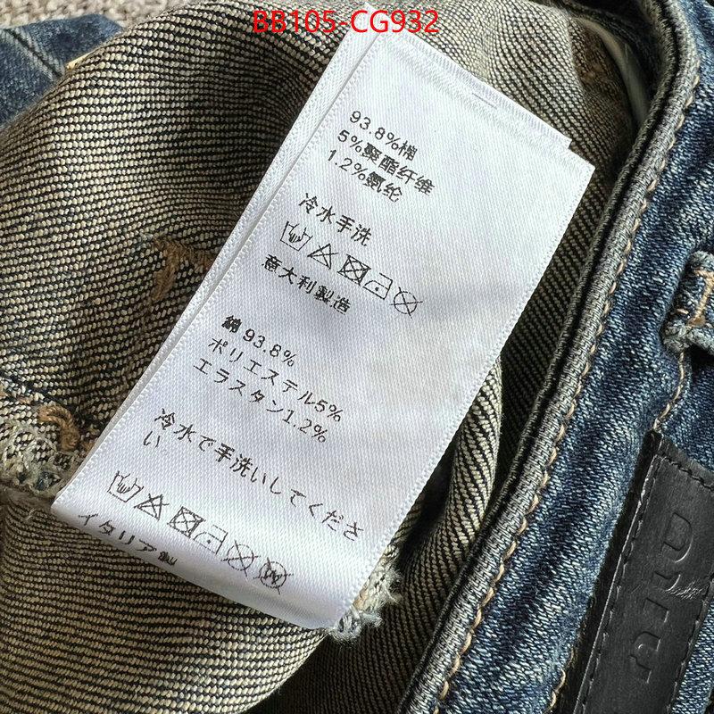 Clothing-MIU MIU buy the best replica ID: CG932 $: 105USD