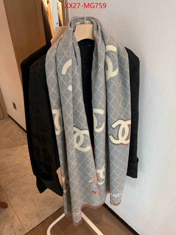 Scarf-Chanel top quality ID: MG759 $: 27USD