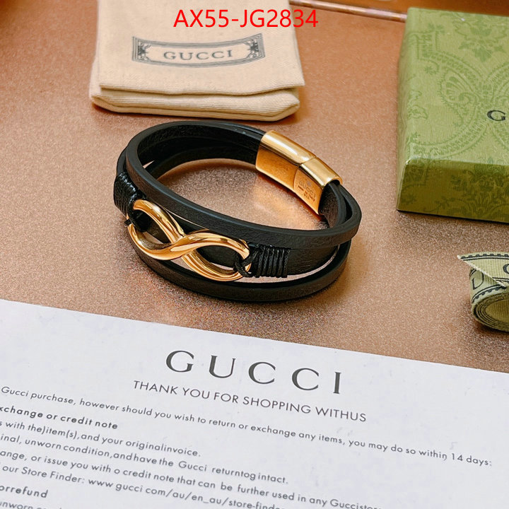 Jewelry-Gucci top sale ID: JG2834 $: 55USD