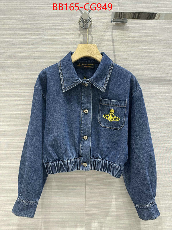 Clothing-Vivienne Westwood where can you buy replica ID: CG949 $: 165USD