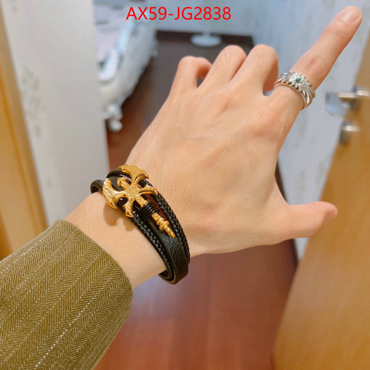 Jewelry-Gucci fake ID: JG2838 $: 59USD