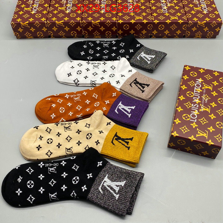 Sock-LV best designer replica ID: LG3628 $: 29USD