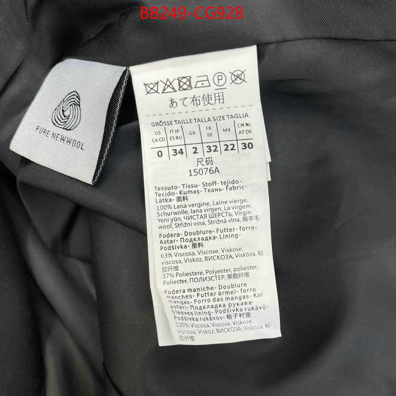 Clothing-MaxMara buy 1:1 ID: CG928 $: 249USD