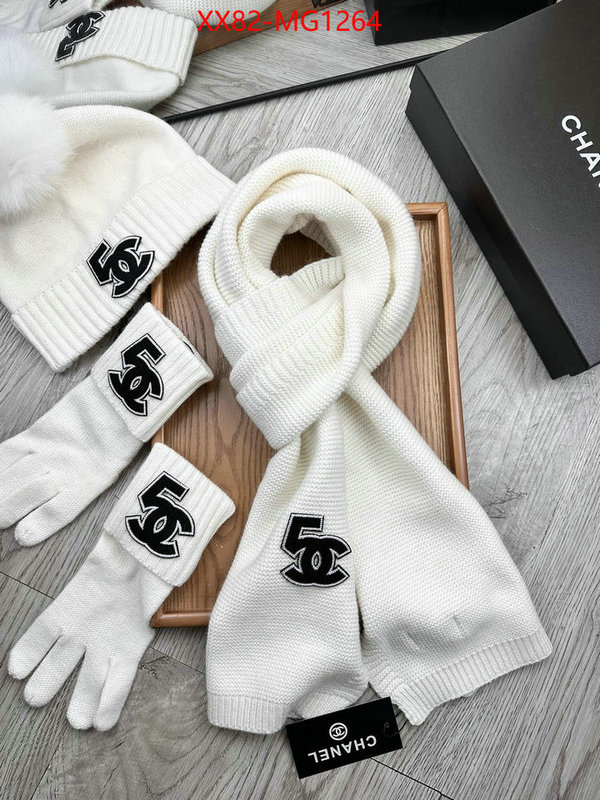 Scarf-Chanel top grade ID: MG1264 $: 82USD