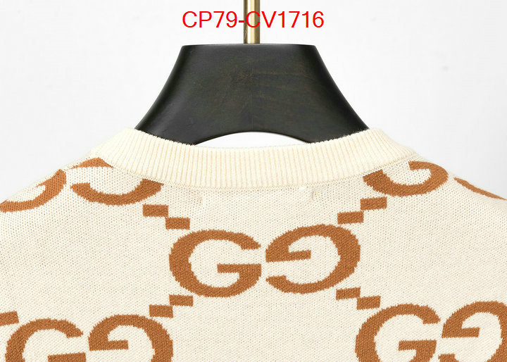 Clothing-Gucci we offer ID: CV1716 $: 79USD