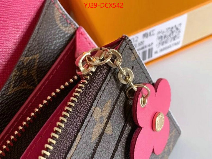 1111 Carnival SALE,Wallet ID: DCX542