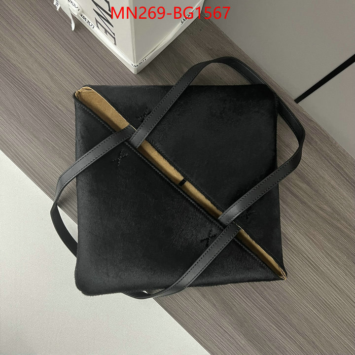 Loewe Bags(TOP)-Handbag- what best designer replicas ID: BG1567 $: 269USD