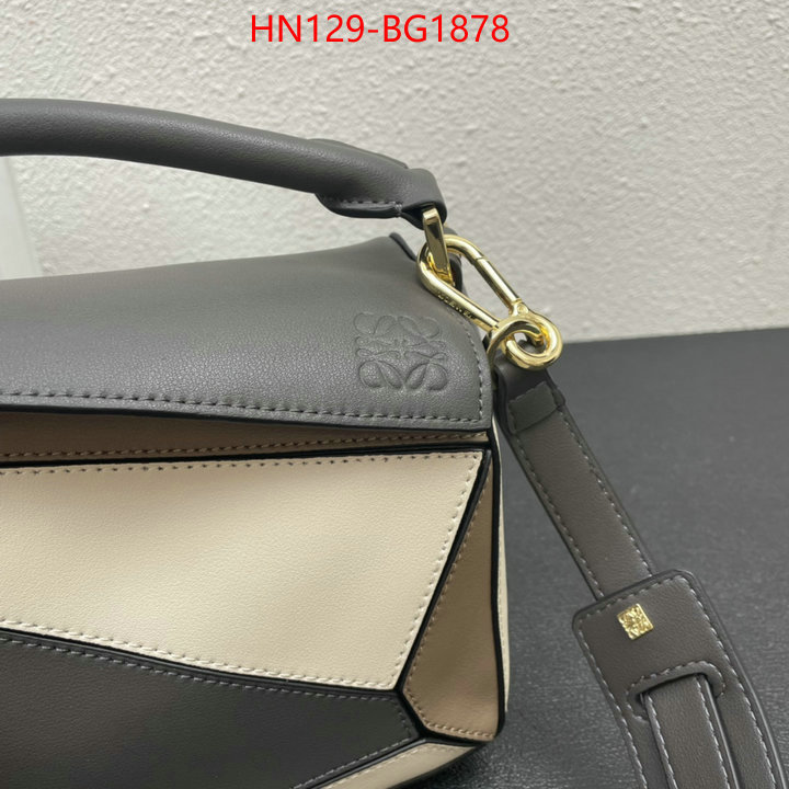 Loewe Bags(4A)-Puzzle- replica 2023 perfect luxury ID: BG1878