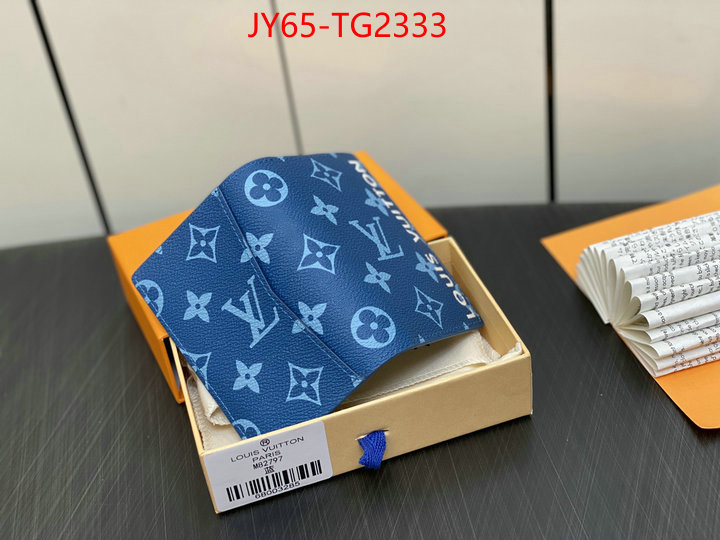 LV Bags(TOP)-Wallet best luxury replica ID: TG2333 $: 65USD