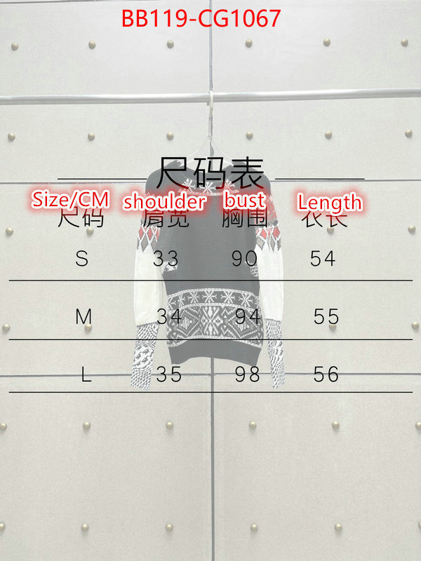 Clothing-Marine Serre 7 star replica ID: CG1067 $: 119USD