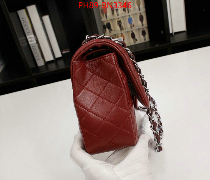 Chanel Bags(4A)-Diagonal- copy aaaaa ID: BN3346 $: 89USD