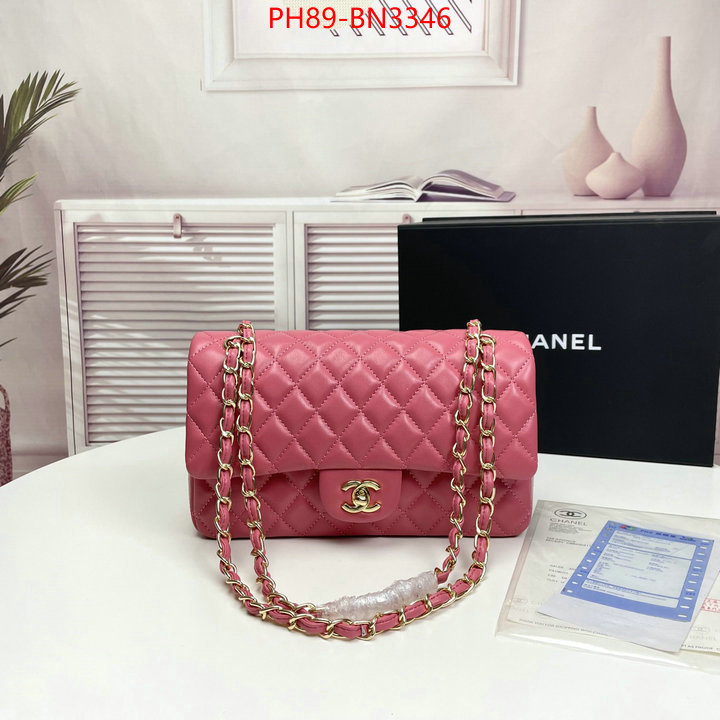 Chanel Bags(4A)-Diagonal- copy aaaaa ID: BN3346 $: 89USD