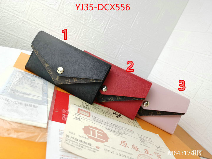 1111 Carnival SALE,Wallet ID: DCX556