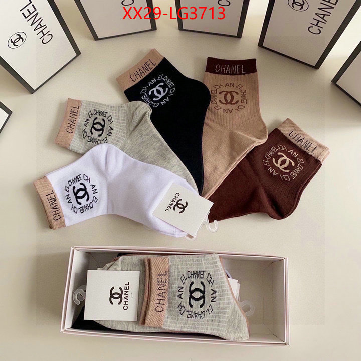 Sock-Chanel first copy ID: LG3713 $: 29USD