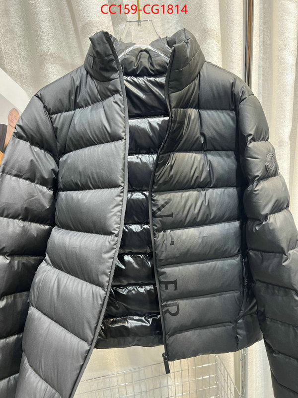 Down jacket Women-Moncler luxury cheap replica ID: CG1814 $: 159USD