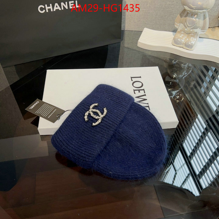 Cap (Hat)-Chanel high quality replica ID: HG1435 $: 29USD