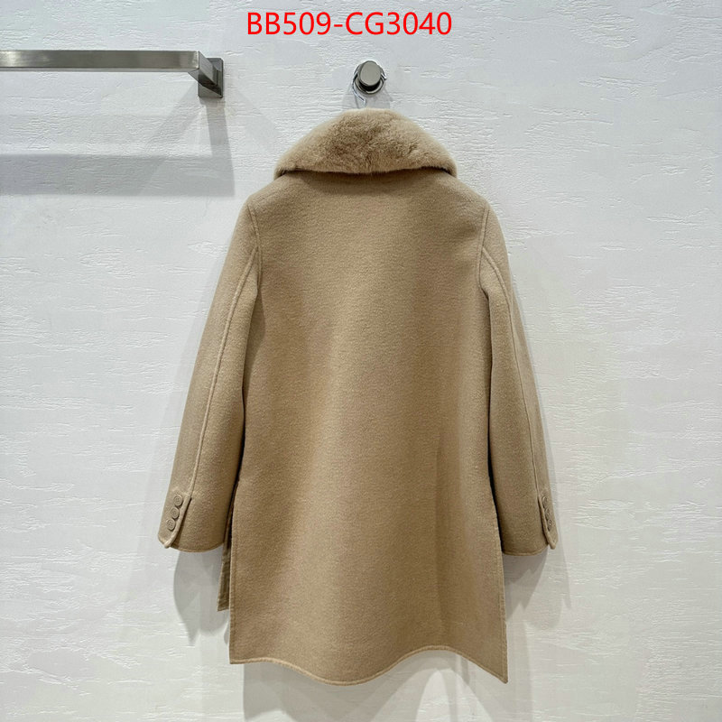 Clothing-Fendi 7 star collection ID: CG3040 $: 509USD