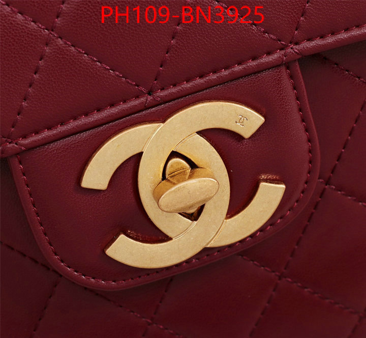 Chanel Bags(4A)-Diagonal- how can i find replica ID: BN3925 $: 109USD