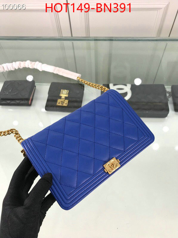 Chanel Bags(TOP)-Le Boy fake designer ID: BN391 $: 149USD