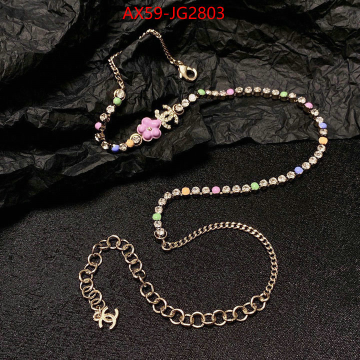 Jewelry-Chanel new designer replica ID: JG2803 $: 59USD
