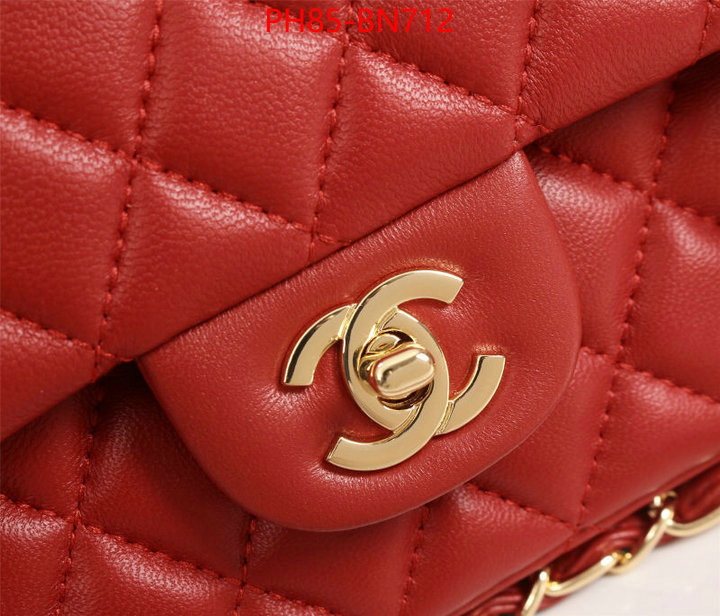 Chanel Bags(4A)-Diagonal- flawless ID: BN712 $: 85USD