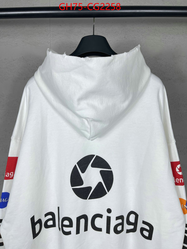 Clothing-Balenciaga aaaaa+ replica ID: CG2258 $: 75USD