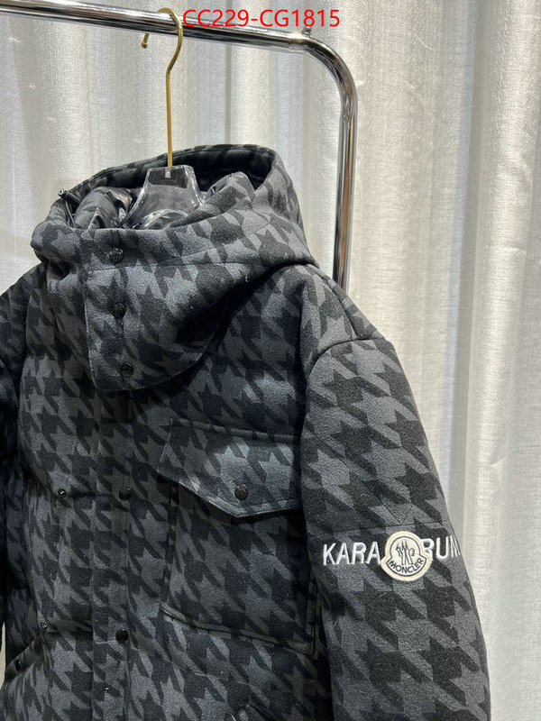 Down jacket Men-Moncler is it ok to buy replica ID: CG1815 $: 229USD