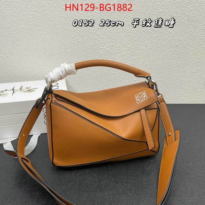 Loewe Bags(4A)-Puzzle- what is top quality replica ID: BG1882