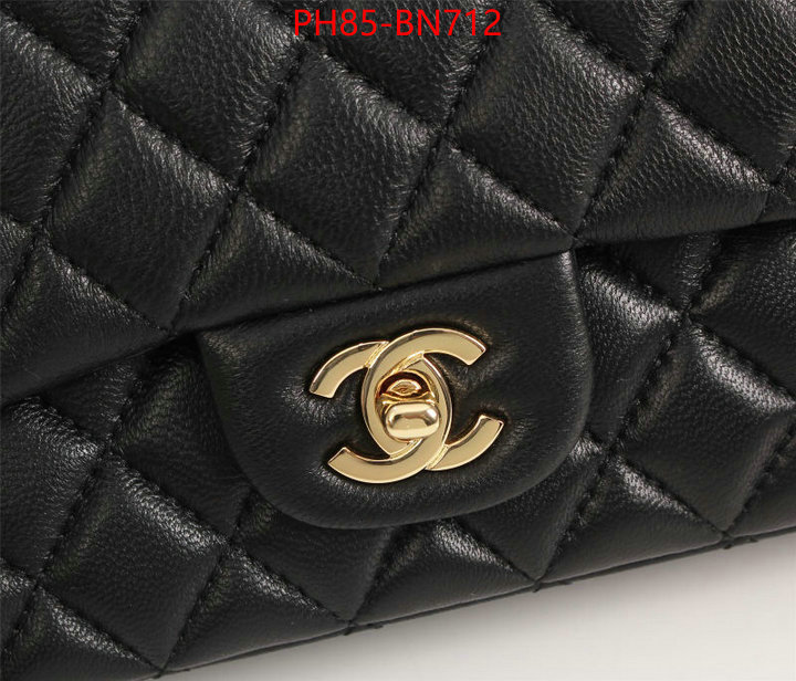 Chanel Bags(4A)-Diagonal- flawless ID: BN712 $: 85USD