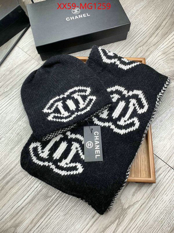 Scarf-Chanel buy cheap replica ID: MG1259 $: 59USD