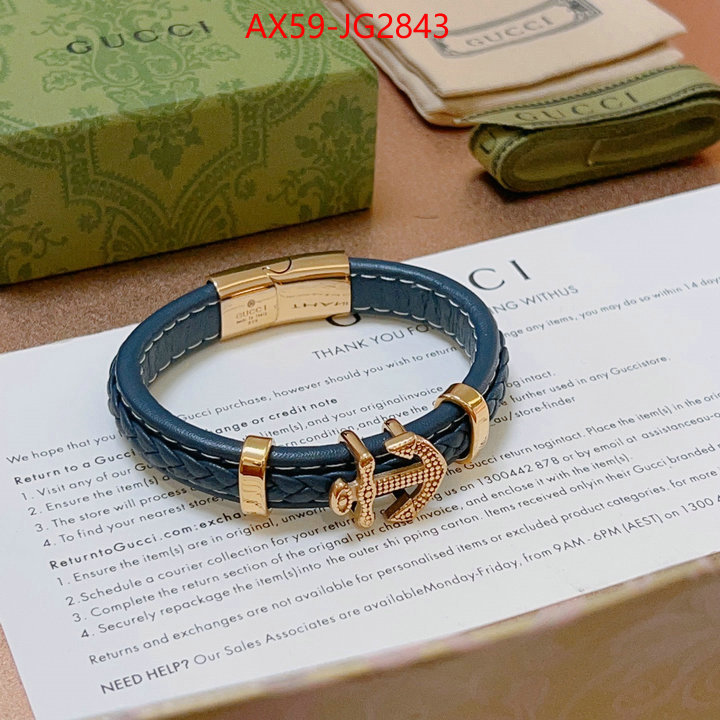 Jewelry-Gucci high quality replica designer ID: JG2843 $: 59USD