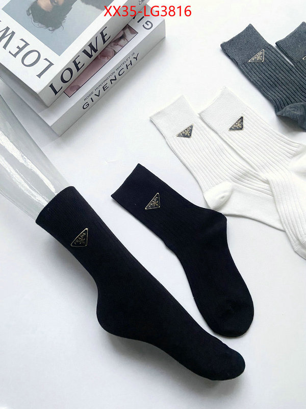 Sock-Prada the top ultimate knockoff ID: LG3816 $: 35USD