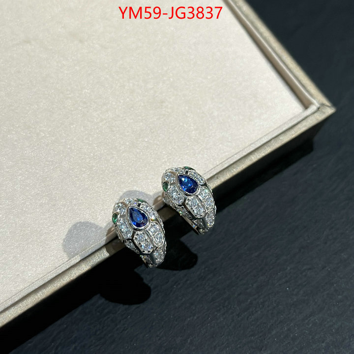 Jewelry-Bvlgari 7 star ID: JG3837 $: 59USD