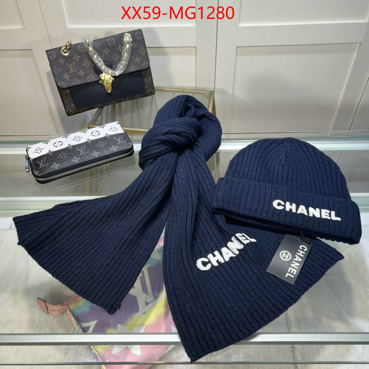 Scarf-Chanel fake cheap best online ID: MG1280 $: 59USD