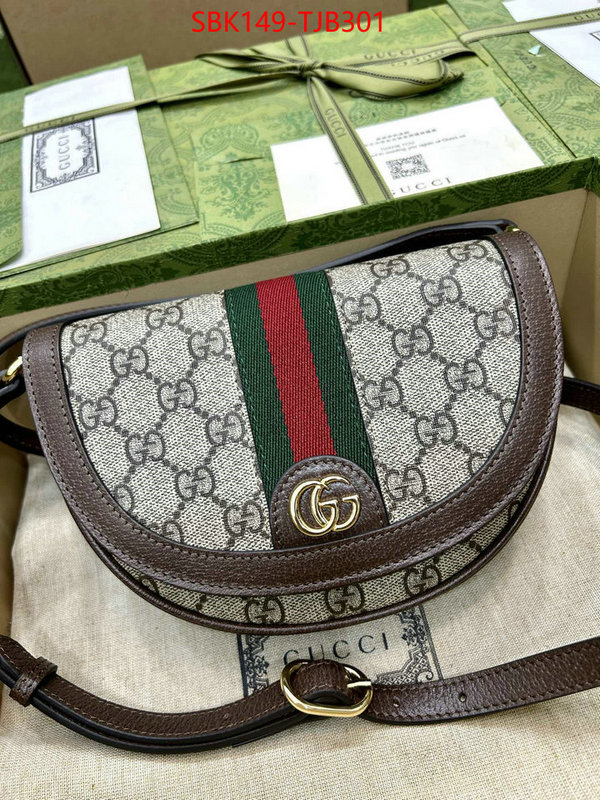 Gucci Bags Promotion ID: TJB301