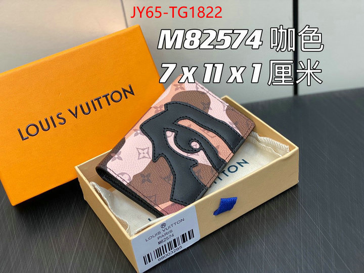 LV Bags(TOP)-Wallet buy best high-quality ID: TG1822 $: 65USD
