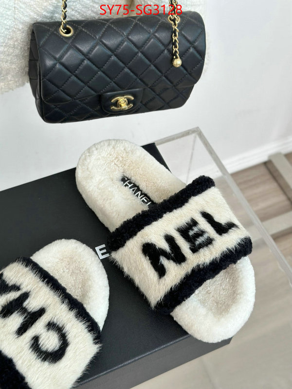 Women Shoes-Chanel designer ID: SG3128 $: 75USD