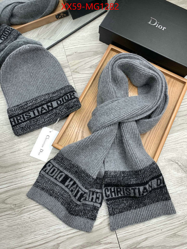 Scarf-Dior best luxury replica ID: MG1282 $: 59USD