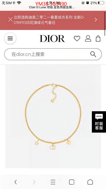 Jewelry-Dior online sales ID: JG3490 $: 35USD