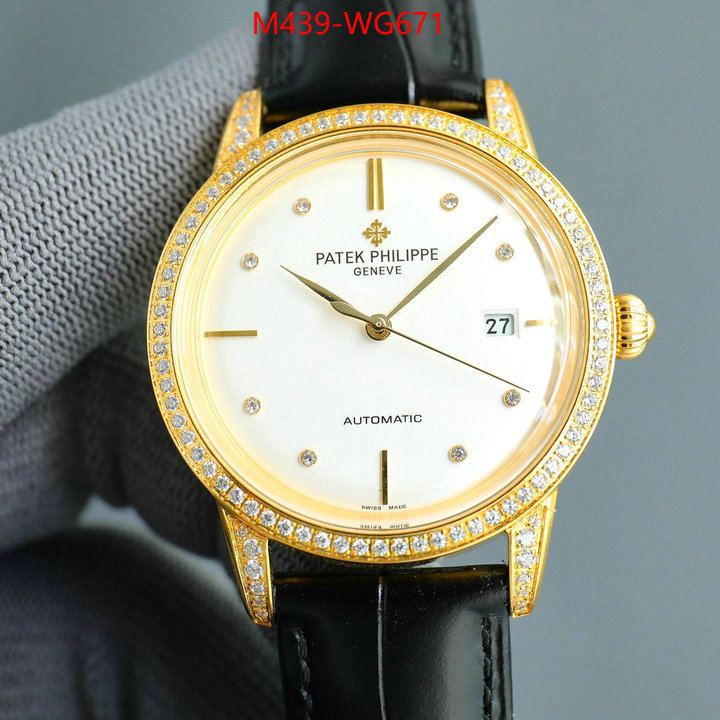 Watch(TOP)-Patek Philippe we offer ID: WG671 $: 439USD