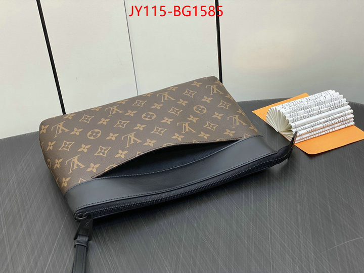 LV Bags(TOP)-Trio- buy high quality cheap hot replica ID: BG1585 $: 115USD