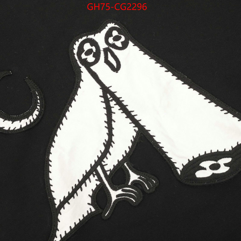 Clothing-LV best replica quality ID: CG2296 $: 75USD