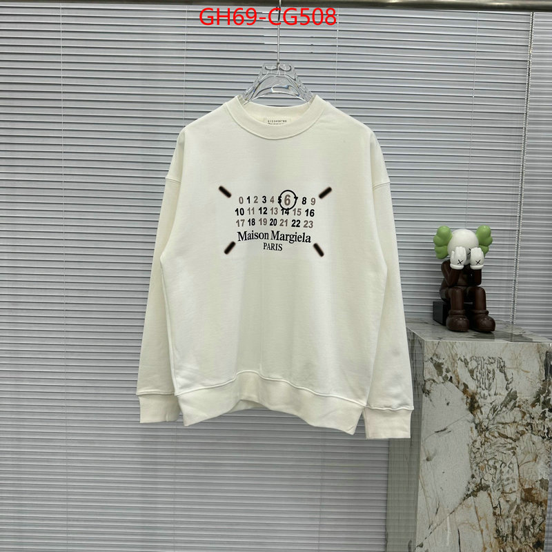 Clothing-Maison Margiela high quality ID: CG508 $: 69USD